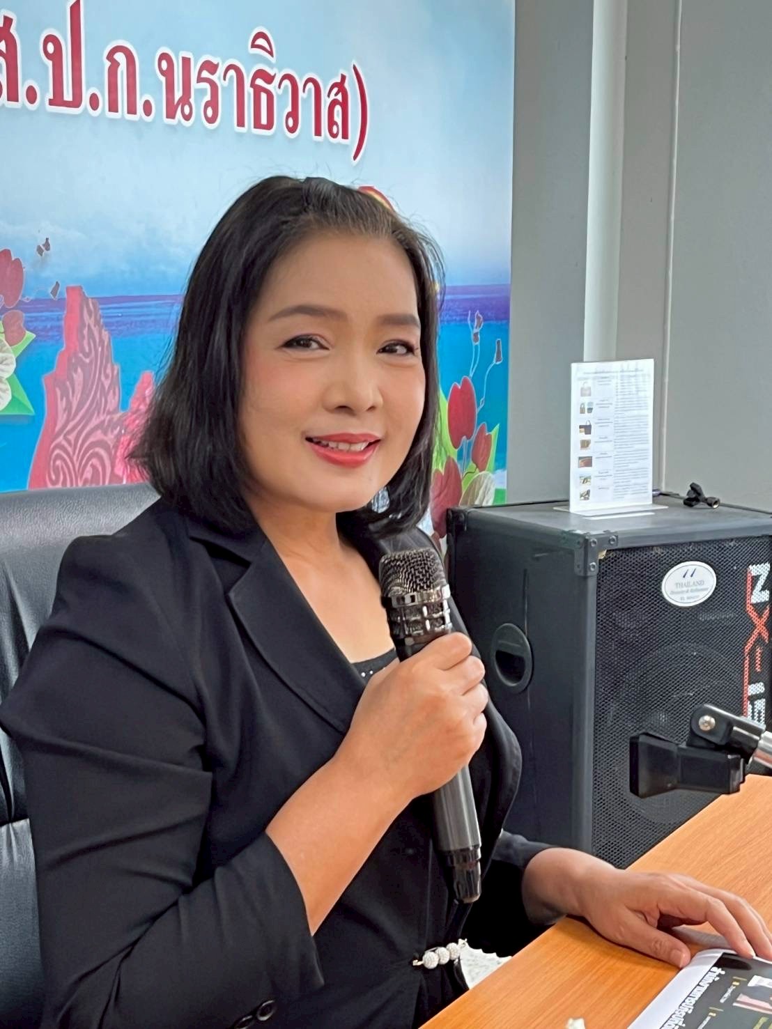 title - ผู้ตรวจราชการ ส.ป.ก. ประชุมติดตามผลการดำเนินงานตามแผนการตรวจราชการ ของ ส.ป.ก. ประจำปีงบประมาณ พ.ศ.2569 รอบที่ 1 จังหวัดนราธิวาส